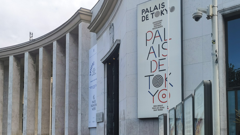 パリの近現代美術館「パレ・ド・トーキョー(Palais de Tokyo)」。アール・デコ様式の建物。