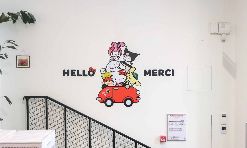 メルシーパリ2号店