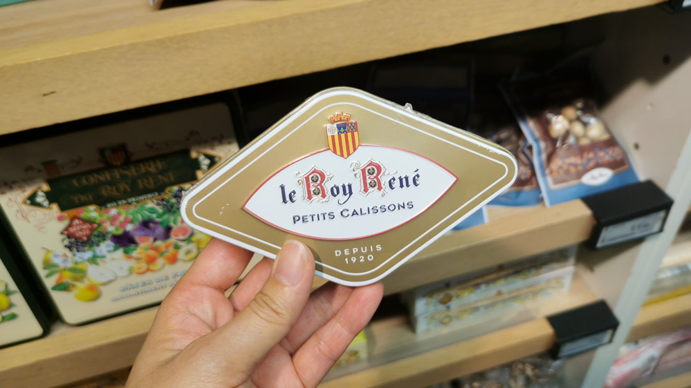 パリ土産 ル・ロワ・ルネのカリソン