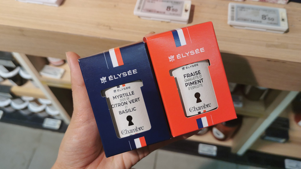 ラ・シャンブルのジャム(エリゼ宮コラボ商品) パリ土産