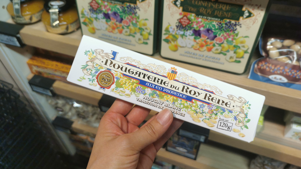 パリ土産 ル・ロワ・ルネのヌガー